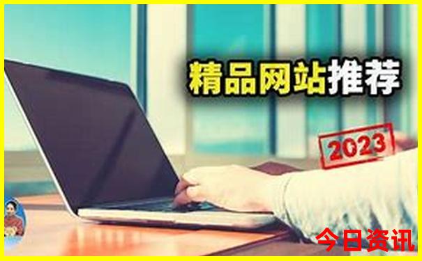 哈尔滨周边旅游景点推荐