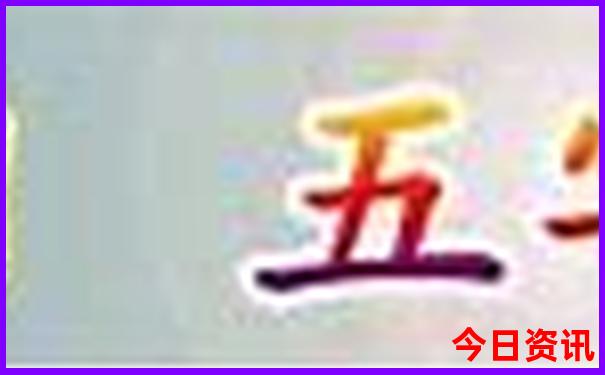 长春有什么旅游景点好玩的地方