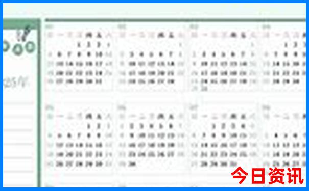 莫斯科十大必去景点