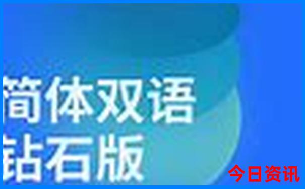 安庆适合带孩子玩的地方