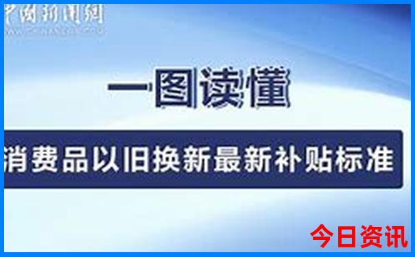 抱犊寨风景区旅游攻略