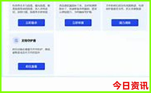 江西南昌著名景点