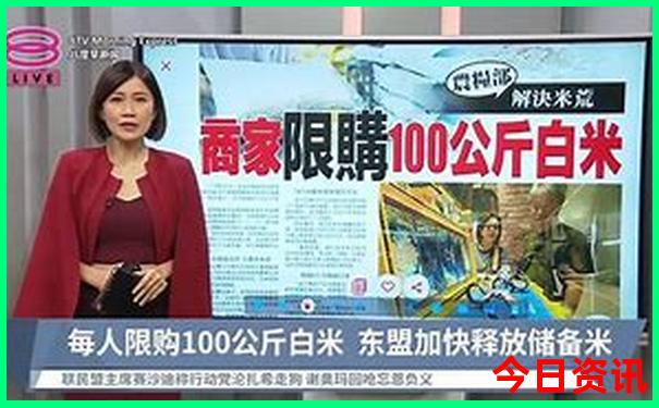 洞口有什么好玩的地方景点推荐