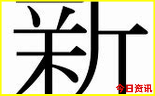 金华旅游攻略必去景点