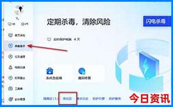 四川省有什么好玩的地方