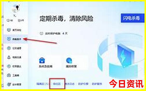 夏天东北旅游攻略自由行最佳线路