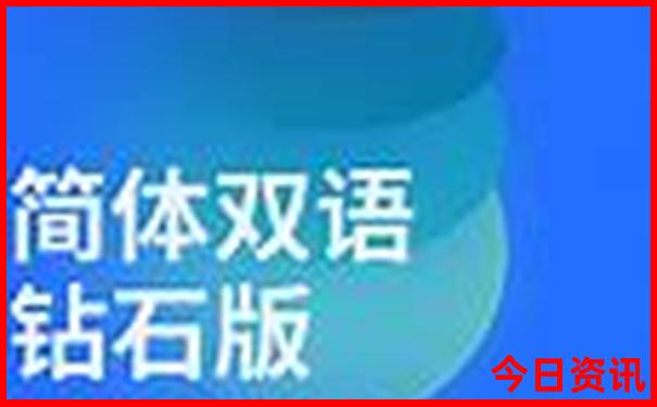 中国十大名胜古迹分别是什么