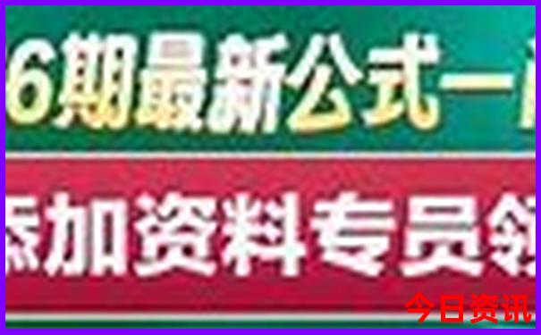 成都市一日游路线推荐