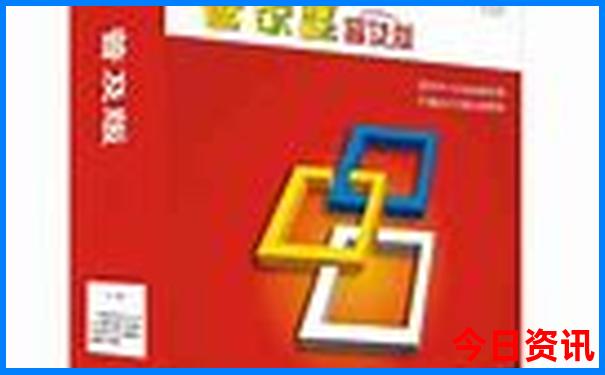 武汉什么地方最好玩最出名