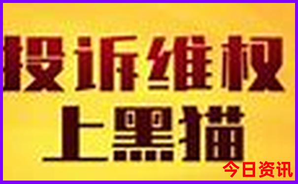 漳州两天一夜旅游攻略