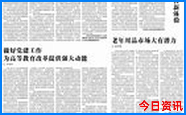 富春江景区旅游攻略