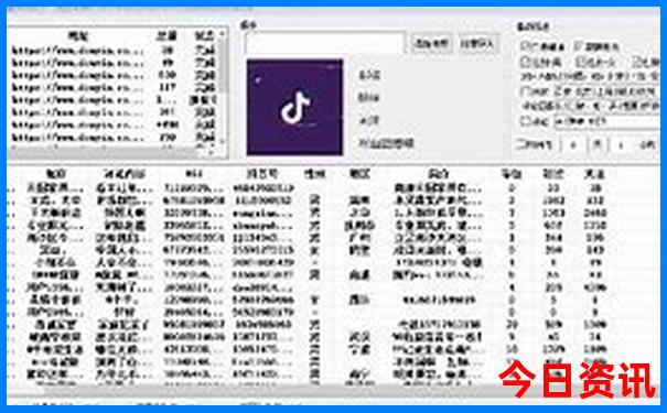 北方好玩的旅游景点推荐