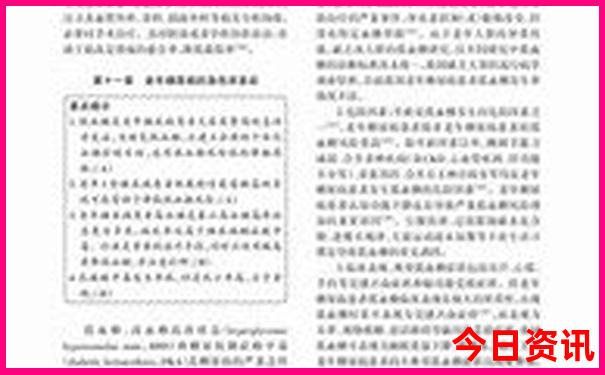 荣成景点排行榜前十名