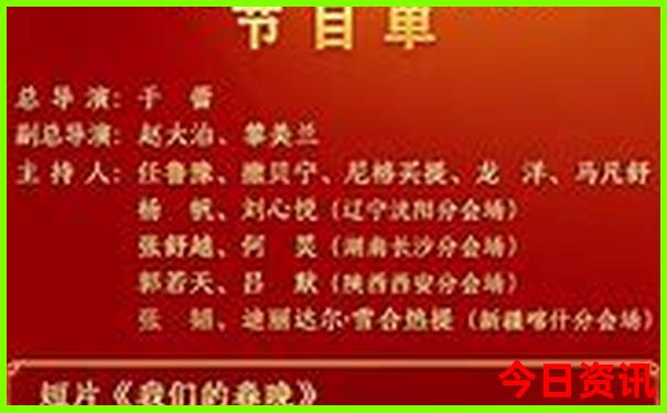 成都市区必去的地方有哪些