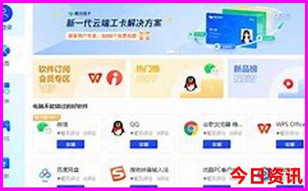 成都暑假去哪里玩最合适?