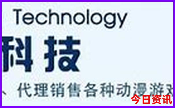 六和彩资料有哪些网址可以看六和总刚