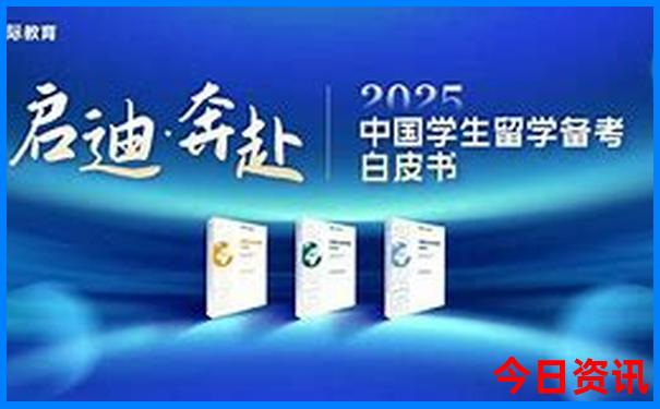黄大仙香港资料网站
