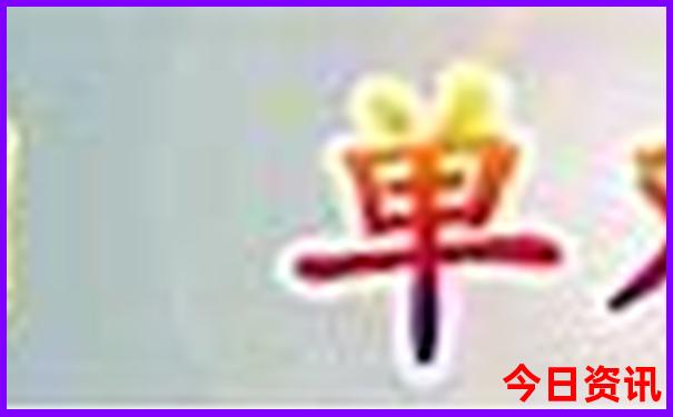 暑假老人孩子去哪里旅游好