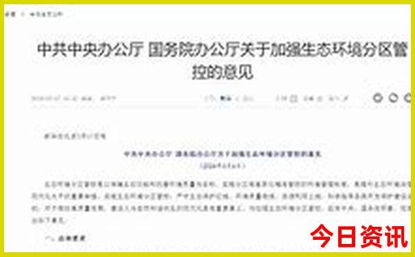 哈尔滨松花江有哪些景点