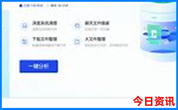 冬天哪里暖和适合旅游