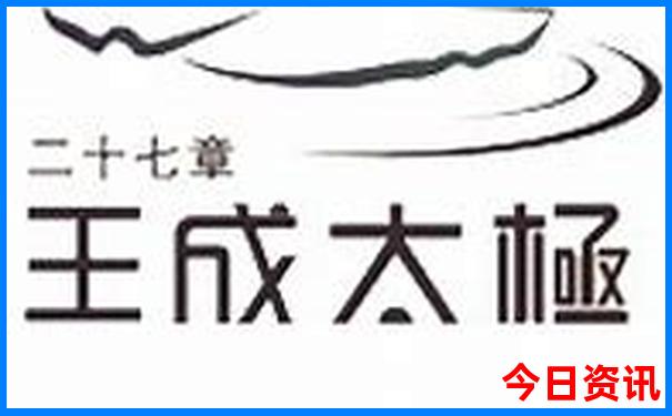 6月什么地方适合旅游