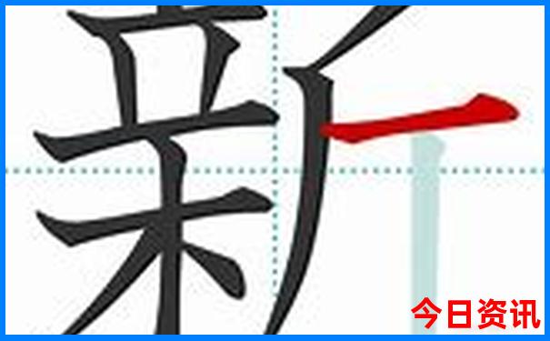 四川大凉山旅游景点