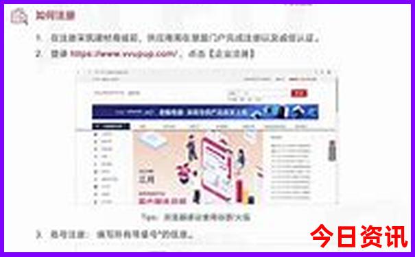 到贵州旅游大概多少钱
