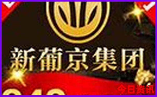 一天短途旅游可以去哪