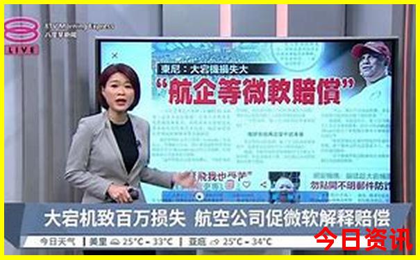 不爬山旅游景点推荐