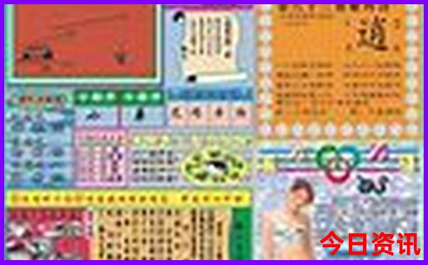 贵州著名景点图片大全真实的