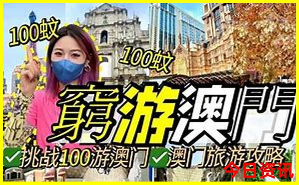 河南省避暑胜地排名