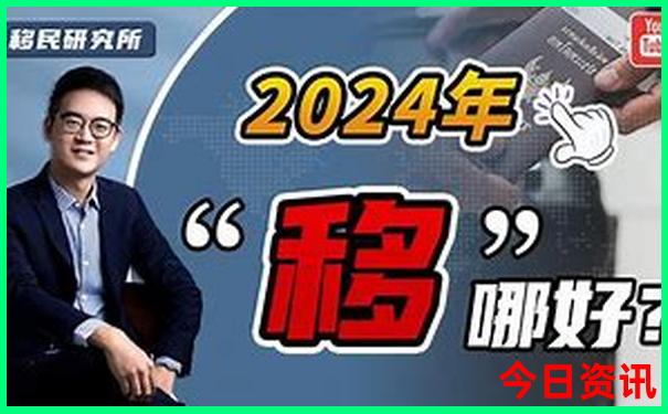 广东省暑假旅游好去处推荐