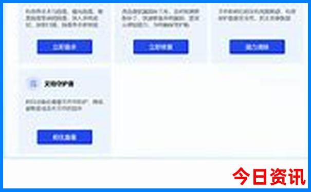 西安坐地铁可以去哪些景点玩
