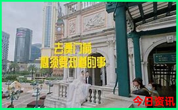 国内适合5周岁的旅游地方