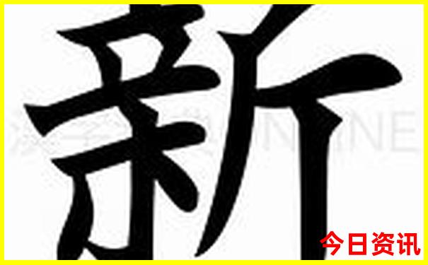 现在国内什么地方凉快