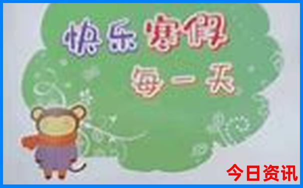 黑龙江自驾游最佳景点