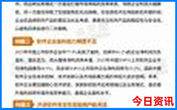 锦州有哪些旅游景点