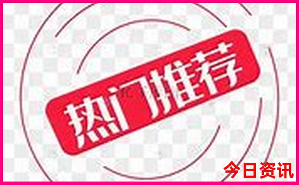 甘肃省陇南旅游必去十大景点