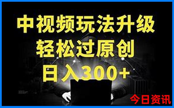 重庆暑期旅游人气旺