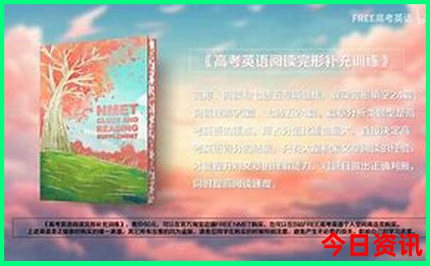 中国北方十大景点排名