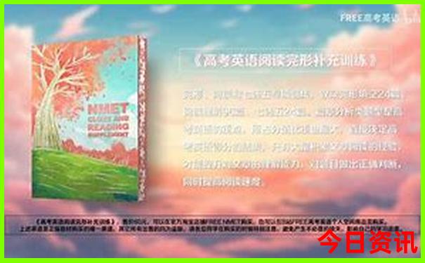 德国好玩的地方排名榜