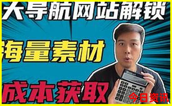 白洋淀附近景点旅游景点