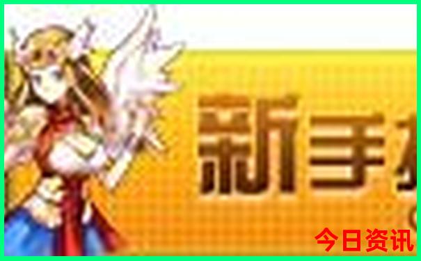 四五日游去哪里好玩