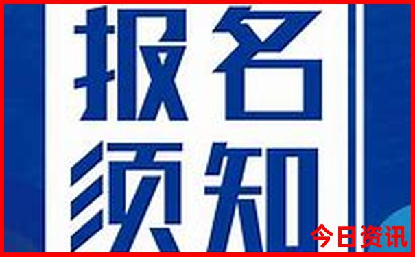张家界旅游五天四晚旅游费用