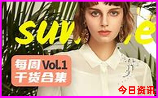 哈尔滨镜泊湖景点介绍