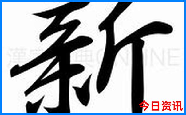 北京颐和园一日游最佳路线图