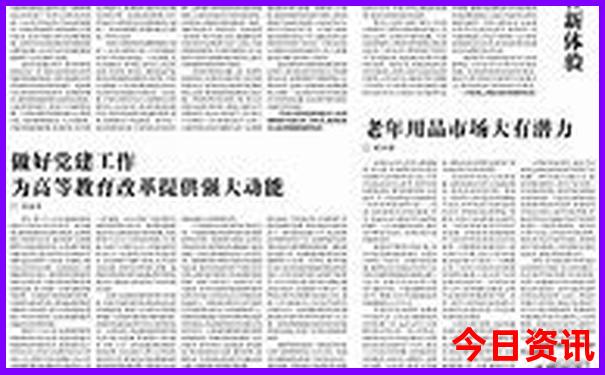 南京市旅游景点排行榜前十名
