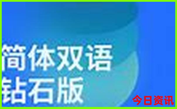 假期适合去哪里旅游
