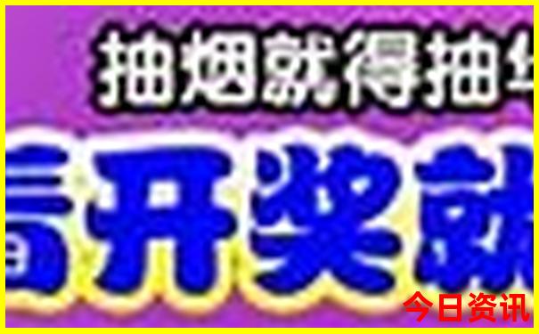 八月份去哪里旅游合适