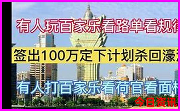 湛有什么好玩的地方景点